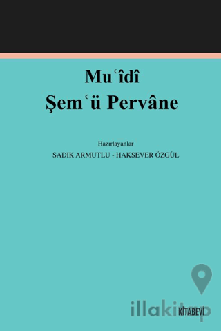 Muʿidî Şemʿü Pervane