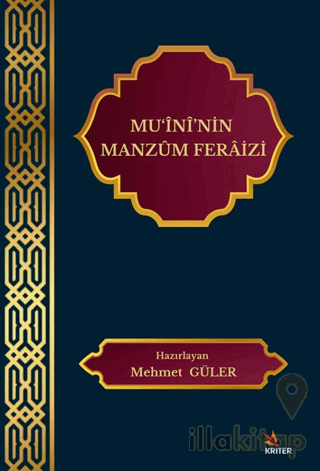Muʻininin Manzum Feraizi