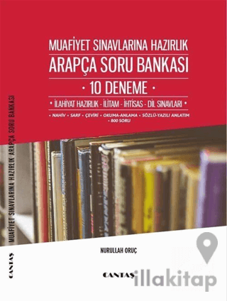 Muafiyet Sınavlarına Hazırlık Arapça Soru Bankası 10 Deneme