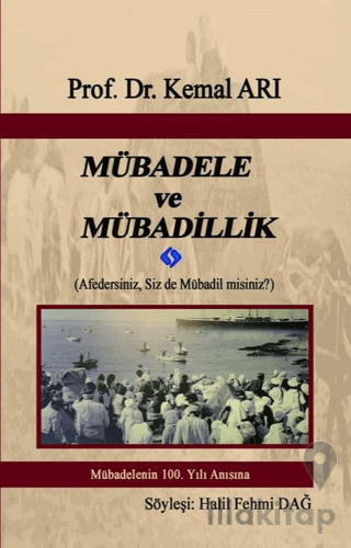 Mübadele ve Mübadillik