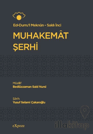 Muhakemat Şerhi