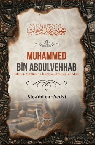 Muhammed Bin Abdulvehhab