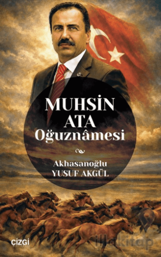 Muhsin Ata Oğuznamesi