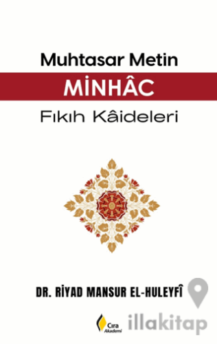 Muhtasar Metin Minhâc