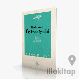 Muhtasar Üç Esas Şerhi