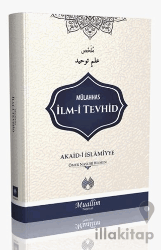 Mülahhas İlm-i Tevhid