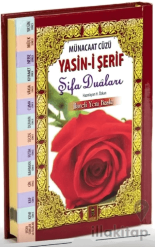 Münacaat Cüzü Yasin-i Şerif Şifa Duaları