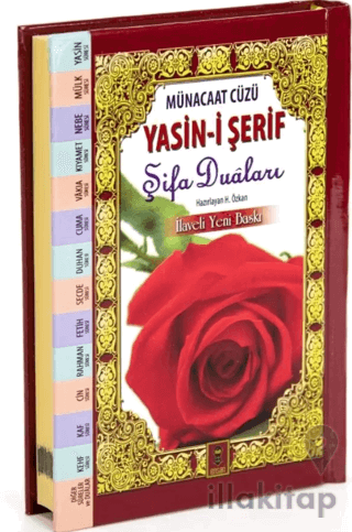 Münacaat Cüzü Yasin-i Şerif Şifa Duaları