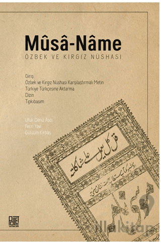 Musa-Name