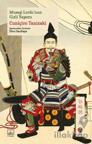 Musaşi Lordu’nun Gizli Yaşamı