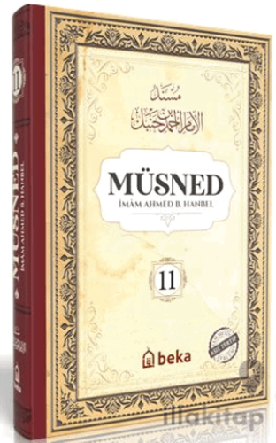 Müsned (11. Cilt - Arapça Metinli)