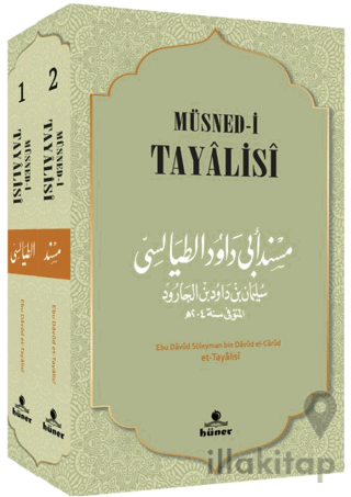 Müsned-i Tayalisi (2 Cilt Takım)