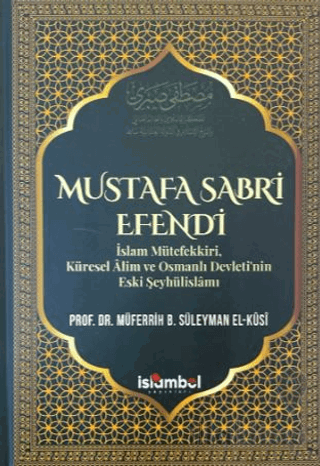 Mustafa Sabri Efendi
