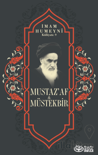 Mustaz’af & Müstekbir