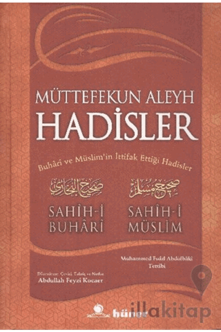 Müttefekun Aleyh Hadisler (2. Hamur)