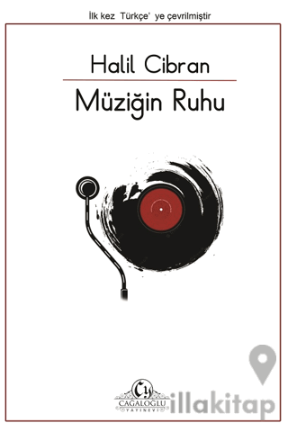 Müziğin Ruhu
