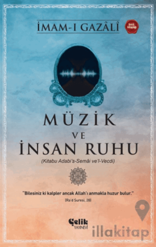 Müzik ve İnsan Ruhu