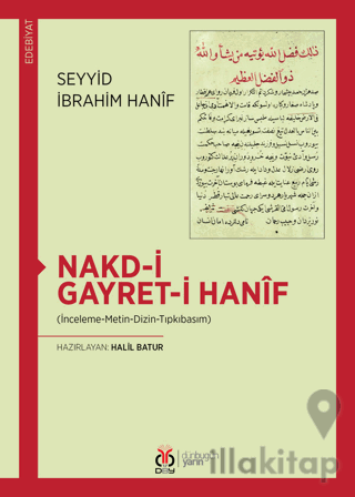 Nakd-i Gayret-i Hanif
