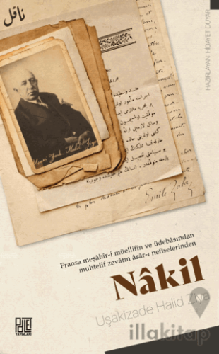 Nakil