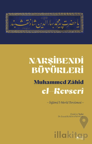 Nakşibendî Büyükleri