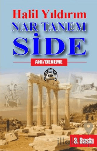 Nar Tanem Side