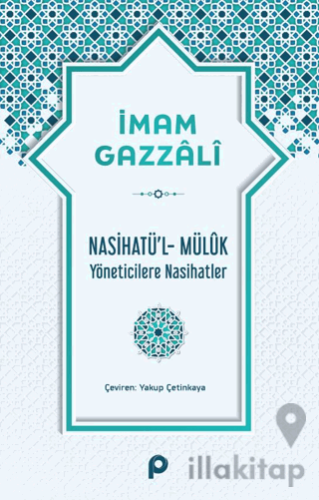 Nasihatü’l-Müluk