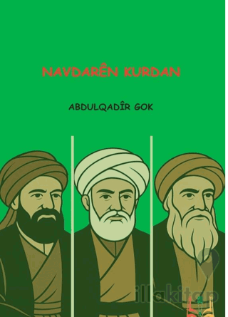 Navdarên Kurdan