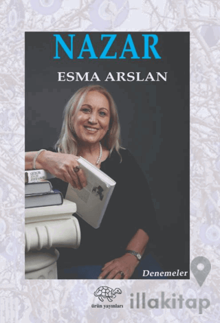 Nazar