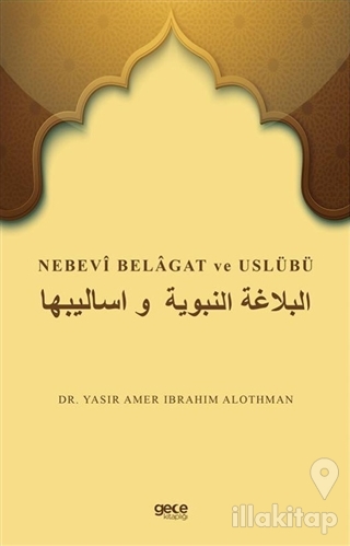 Nebevi Belagat ve Uslübü