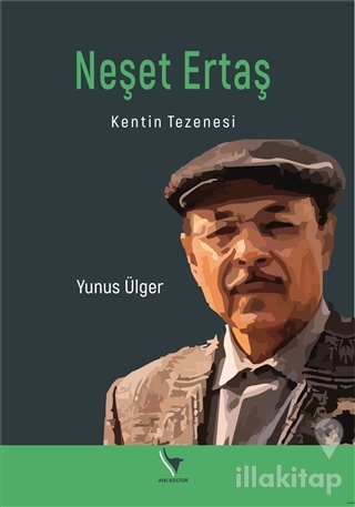 Neşet Ertaş - Kentin Tezenesi