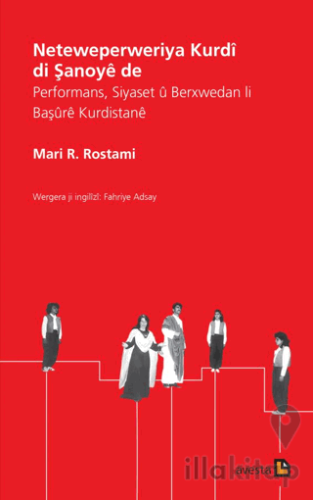 Neteweperweriya Kurdi Dı Şanoye De