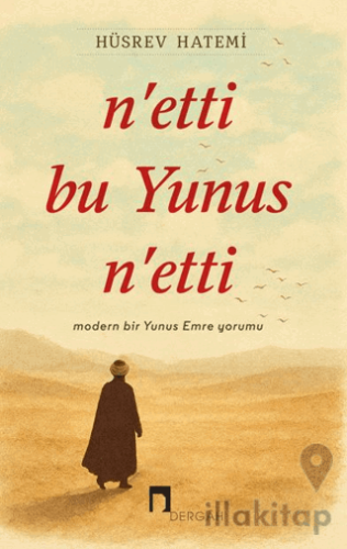 N'etti Bu Yunus N'etti