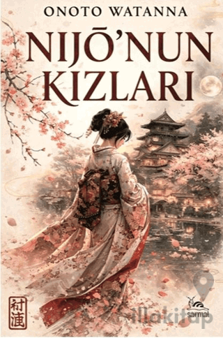Nijonun Kızları