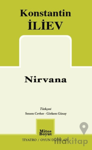 Nirvana