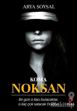 Noksan - Koma