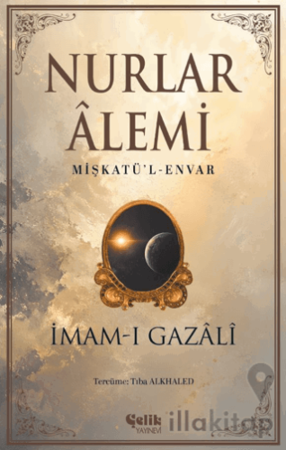 Nurlar Alemi