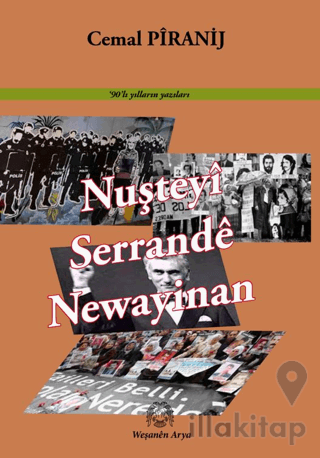 Nuşteyi Serrande Newayinan