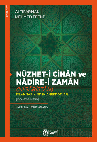 Nüzhet-i Cihan ve Nadire-i Zaman (Nigaristan)