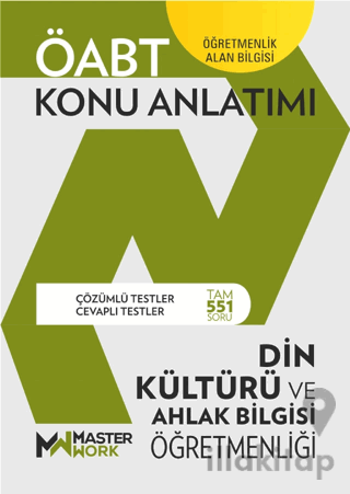 ÖABT Din Kültürü ve Ahlak Bilgisi Öğretmenliği Konu Anlatımı