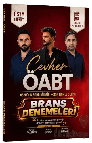 ÖABT MEB-AGS DİKAB Din Kültürü Öğretmenliği CEVHER Branş Denemeleri