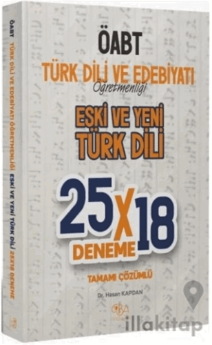 ÖABT Türk Dili ve Edebiyatı Eski ve Yeni Türk Dili 25x18 Deneme Çözümlü