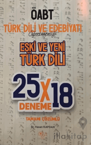 ÖABT Türk Dili ve Edebiyatı Eski ve Yeni Türk Dili Konu Anlatımı