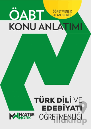 ÖABT Türk Dili ve Edebiyatı Öğretmenliği Konu Anlatımı