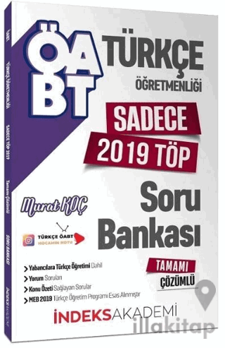 ÖABT Türkçe Öğretmenliği Sadece 2019 TÖP Soru Bankası Çözümlü