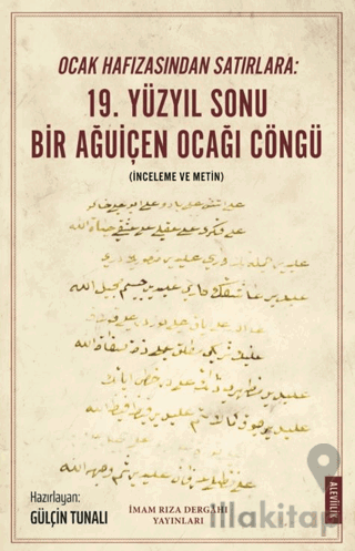 Ocak Hafızasından Satırlara: 19. Yüzyıl Sonu Bir Ağuiçen Ocağı Cöngü