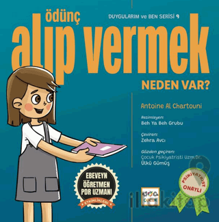 Ödünç Alıp Vermek Neden Var?