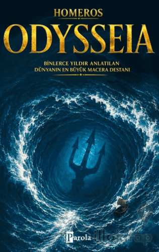 Odysseia