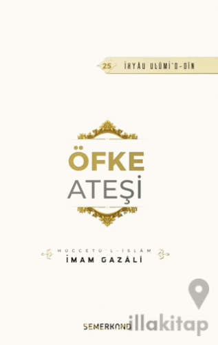 Öfke Ateşi