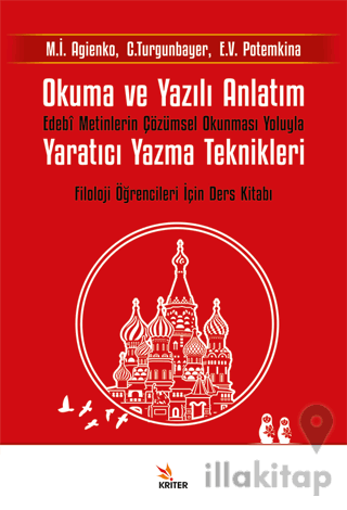 Okuma ve Yazılı Anlatım