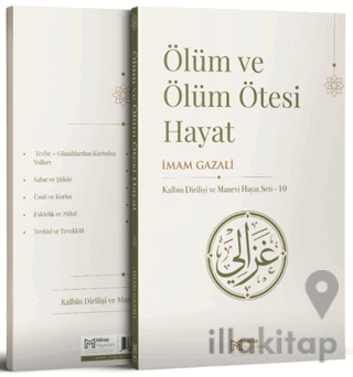 Ölüm ve Ölüm Ötesi Hayat - Kıyamet ve Ahiret